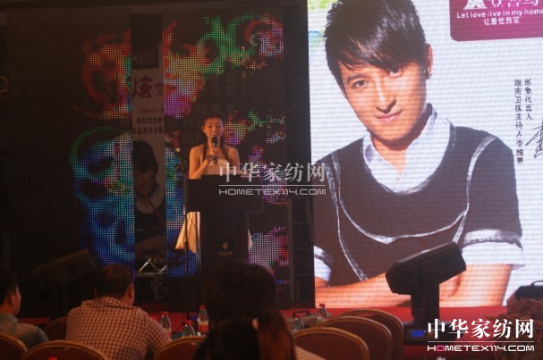 ��ϲ�B2012�ﶬ��Ʒ�l(f��)����ʢ���_Ļ