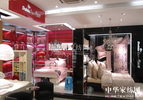 家紡發(fā)展前景樂觀 多喜愛家紡加盟受熱捧