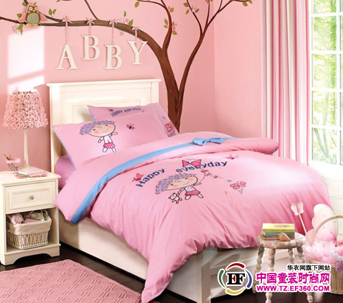 羅萊兒童 專業兒童家紡品牌