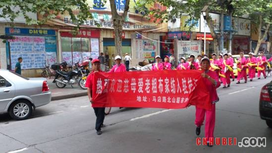 慈母愛家紡枝江專賣店盛裝開業