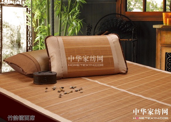 �Ӊ��R�Ҽ�: ���쑪(y��ng)��(d��ng)�ě�ϯ��