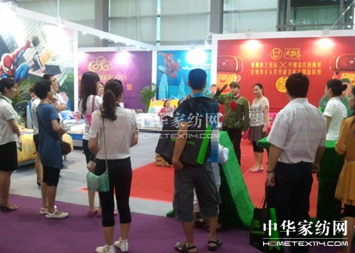 ���m��Ʒ�������ڇ�(gu��)�H�Ҿ��Ʒչ