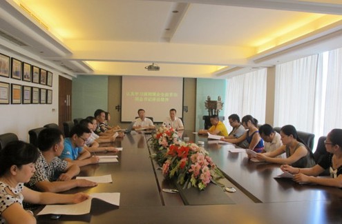 ���켯�F�M���W(xu��)��(x��)���\����ϯ�vԒ