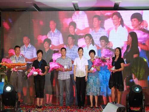 �d�_(d��)ؐ�݉�(m��ng)2012ӆ؛��(hu��)�ߴ����˺��sʢ��¡�����_