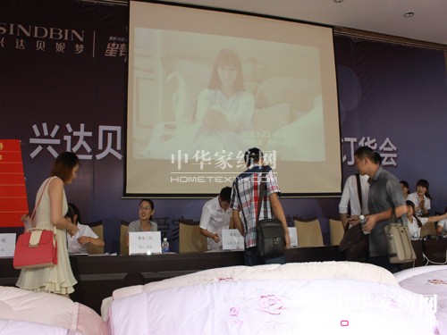 �d�_(d��)ؐ�݉�(m��ng)2012ӆ؛��(hu��)�ߴ����˺��sʢ��¡�����_