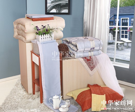 帶款遠夢學生家紡套裝去上學