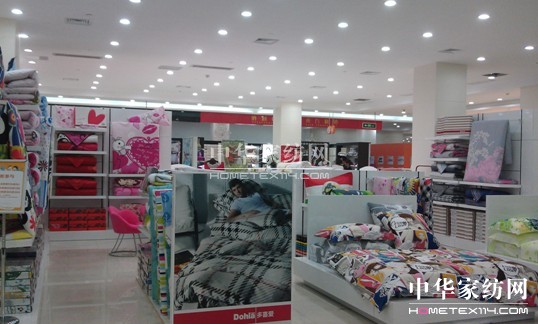 家紡團購潮來襲 多喜愛床品走俏