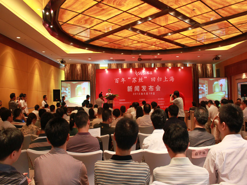 ���ꡰ�K�z���ؚw�Ϻ����l�������_