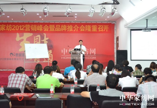 2012������ɏ�Ҽ�Ʒ���ƽ�����_