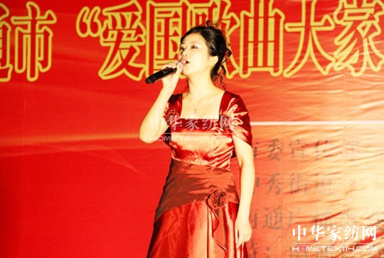 �Ӊ��R�f�k���ۇ�������ҳ�����ԁ��ِ