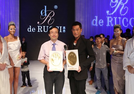 2012慕思全球睡眠之旅・澳洲站絢麗啟動