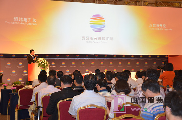 ��һؔ(c��i)��(j��ng)�Ї�(gu��)��(j��ng)��(j��)��2012�������b�߷�Փ���e��