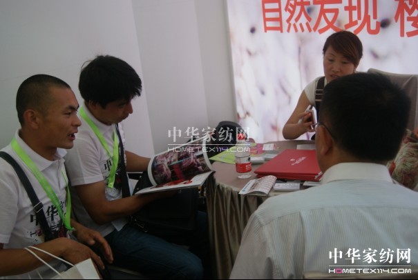 ���A�Ҽ��W(w��ng)չ��(hu��)�����F(tu��n)��ᆢ��(d��ng)