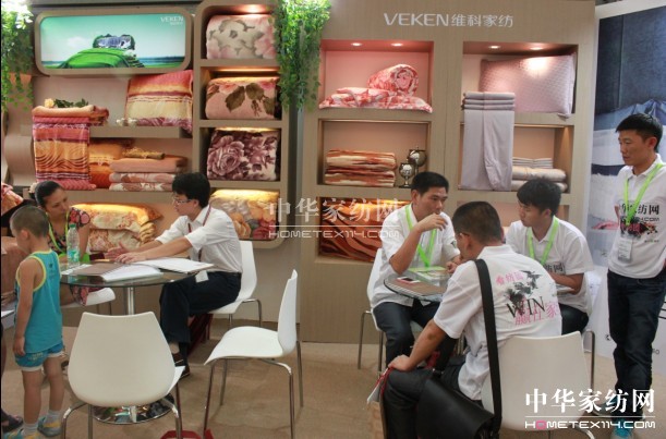 ���A�Ҽ��W(w��ng)չ��(hu��)�����F(tu��n)��ᆢ��(d��ng)