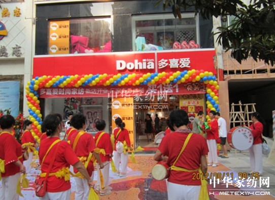 ��ϲ�ۼҼ����x��Ş��¡���_�I(y��)