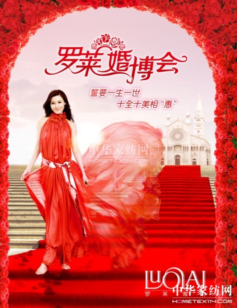 �_�R�Ҽ��������y(t��ng)�鲩��