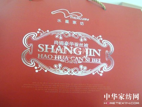 ˮ�ǼҼ���������h