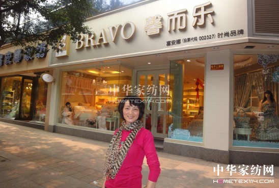 ܰ�����������������ÿ옷���I