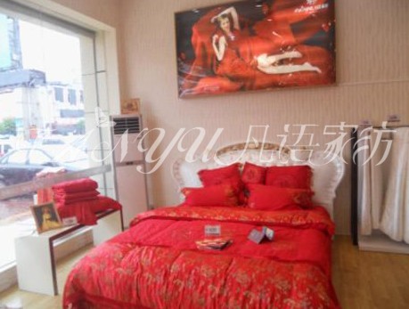 凡語家紡汕尾海豐店璀璨開業(yè)