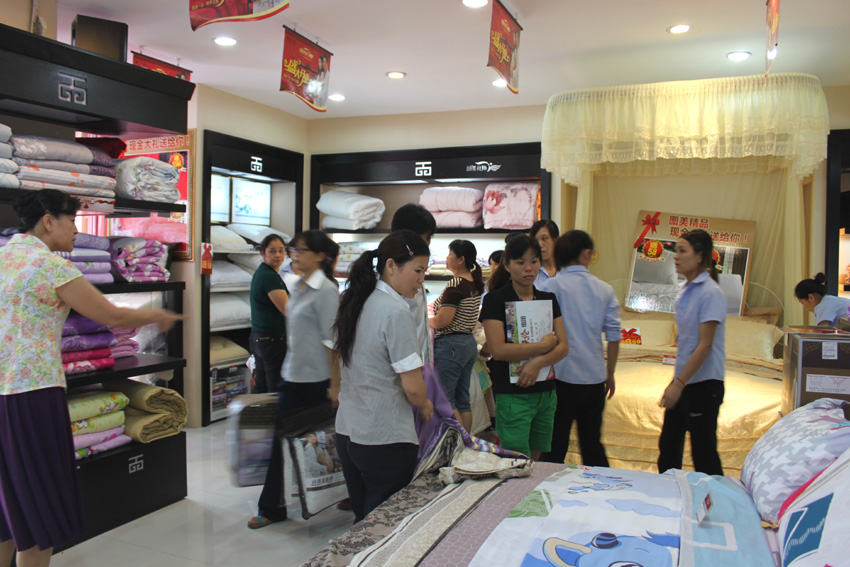 տ���D�����4��ʢ�y�_�I