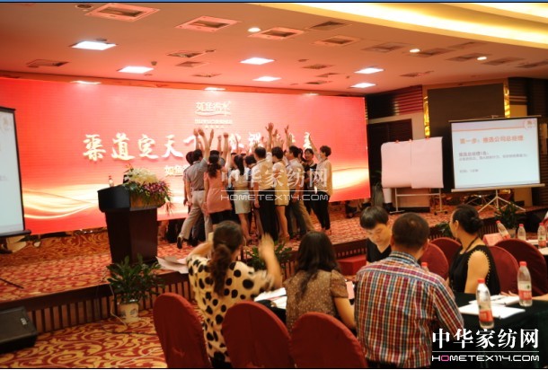 ���~��ˮ��(j��ng)�N�̴���A�M�ɹ�