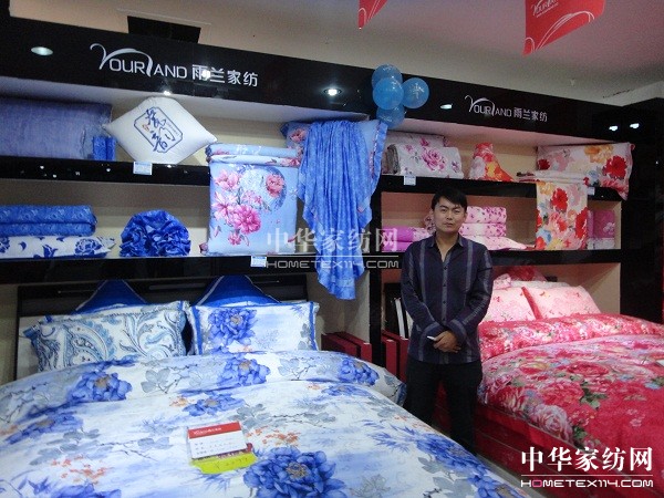 ���m�Ҽ���ľ���u��ʢ���_�I