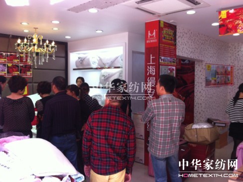 �z���D�Ҽ����ݰ�Ϫ���u��¡���_�I(y��)