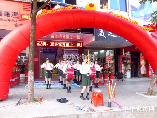 ���m�Ҽ���������u��ʢ�b�ǈ�