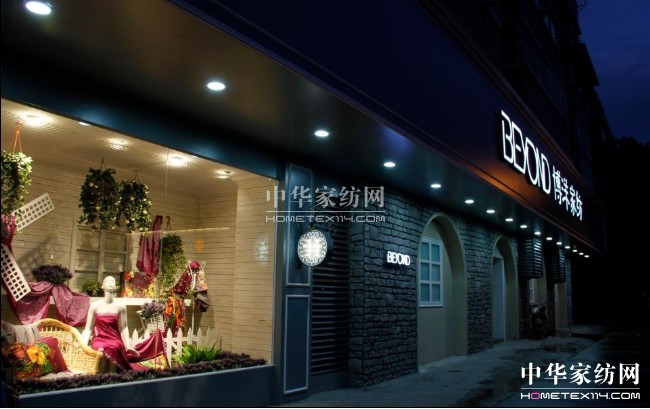 ����Ҽ��߿͆΃r�l�F