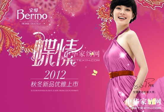 ���z��Σ�C���ԑ������N����