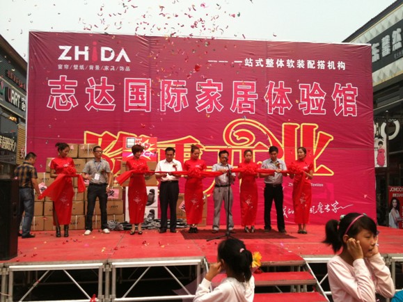 ־�_�ҾӲ�ˇ���K���݌��u��¡���_�I