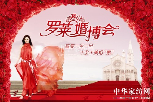 ���_�R�鲩���� �I(l��ng)��2012��c�S��