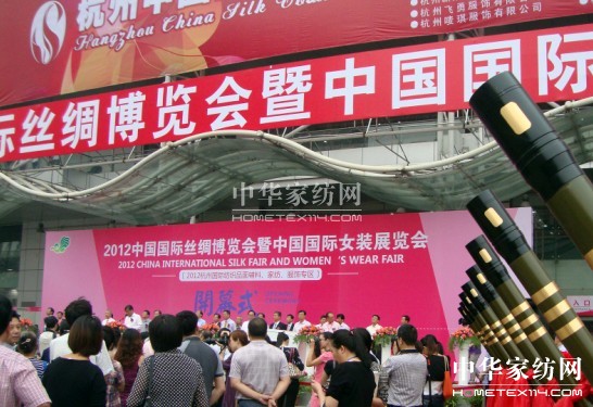 �G���z����2012�Ї����H�z���������c�l�F