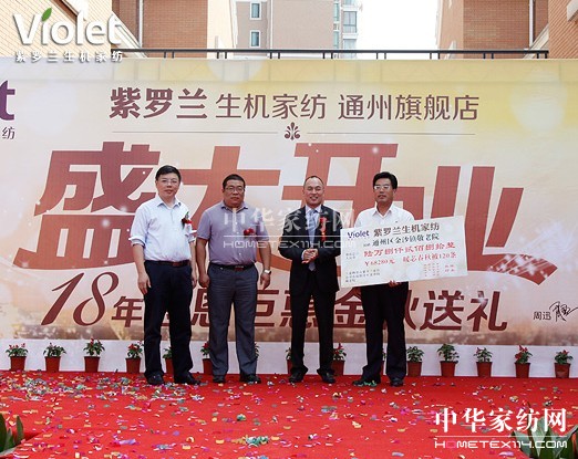 ���_�m���C�Ҽ�ͨ����Ş���_�I��