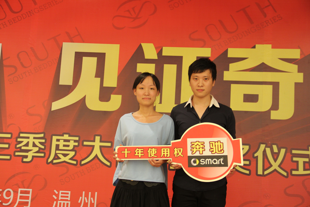 �Ϸ������70���Ӵ��N�ɿ��Ȼ