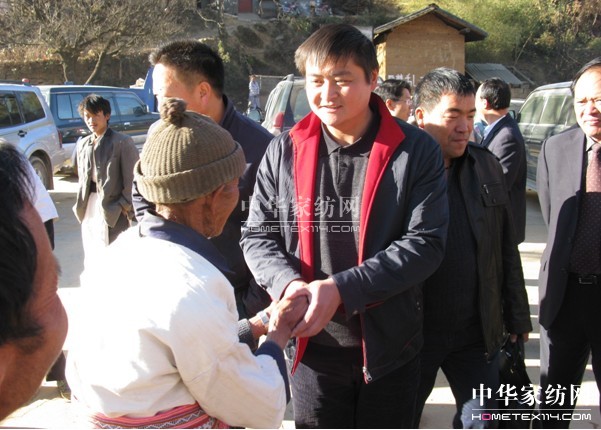 ���ýz�I�P�����w�ЌW�½���