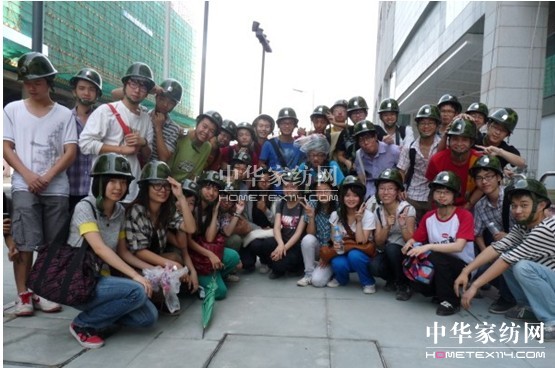 �D����̎���(ji��)΢���ƏV���(d��ng)�A�M(m��n)�Y(ji��)��