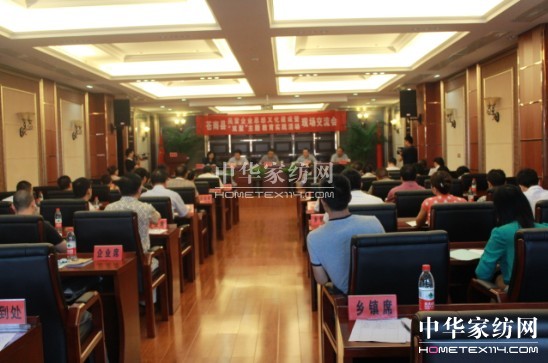 ʢ��F�������p�ۡ����}�������`���