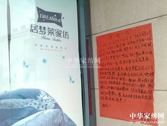 �Ӊ��R�Ҽ�������Аۣ�������