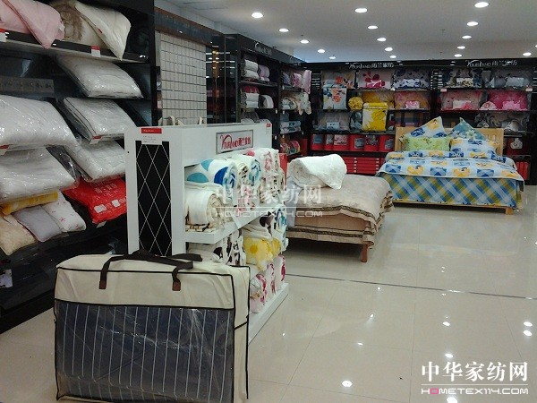 ���m�Ҽ����x���uʢ���_�I