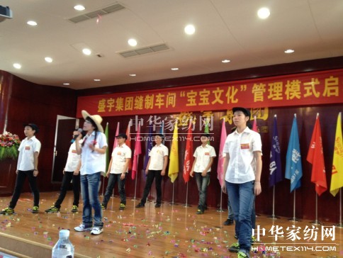 ʢ��F(tu��n)�������Ļ����I(y��ng)��ҵĜ�ܰ