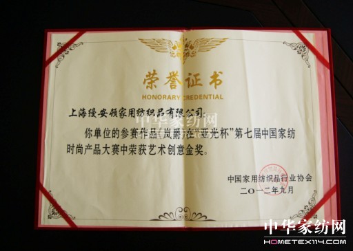 �z���DƷ����Ʒ�@�Ҽ��aƷ��ِ��