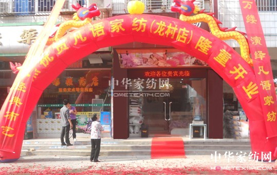 ���Z�Ҽ�÷�������ʢ���_�I