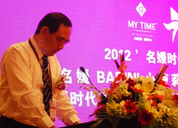 �����}��Ⱥ����(zh��ng)�G•�r(sh��)����؛���I(l��ng)�r(sh��)��