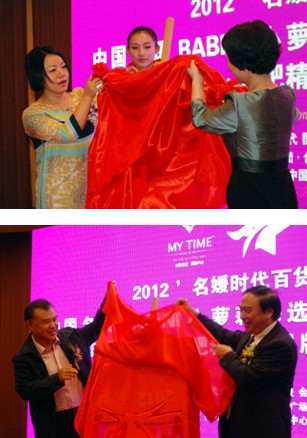 �����}��Ⱥ����(zh��ng)�G•�r(sh��)����؛���I(l��ng)�r(sh��)��