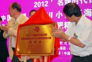 �����}��Ⱥ����(zh��ng)�G•�r(sh��)����؛���I(l��ng)�r(sh��)��