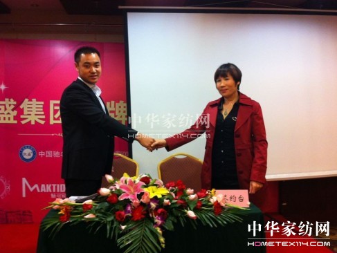 �Pʢ�Ҽ����I���������˟ᳱ