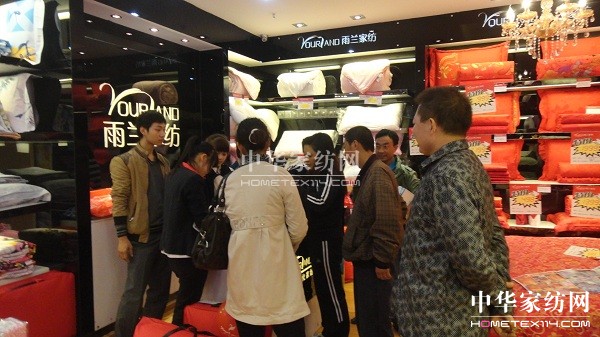 ���m�ɶ���Ȫ�A�^(q��)���u��ʢ���_�I(y��)