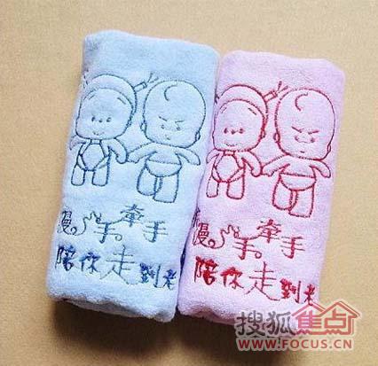 ����o�޿ɐ���Hë�����_����