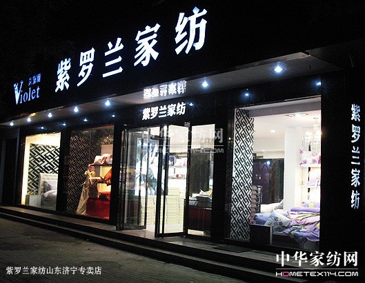 ���_�m����(y��u)Խ����λ�� �ɾͼt������